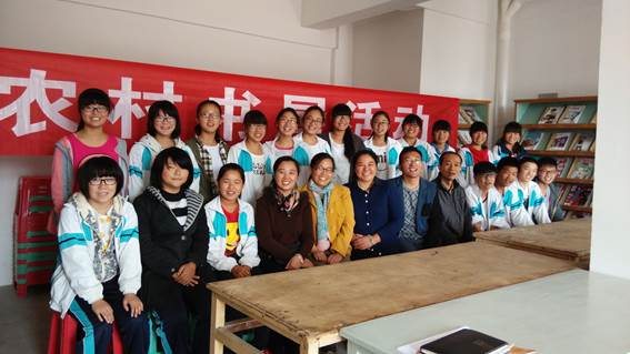 2015年度讀書節(jié)活動工作總結(jié)