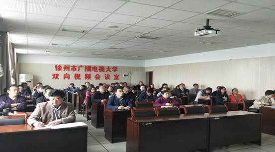 徐州開放大學(xué)?江蘇城市職業(yè)學(xué)院（徐州辦學(xué)點(diǎn)）  2017年度讀書節(jié)活動(dòng)工作總結(jié)