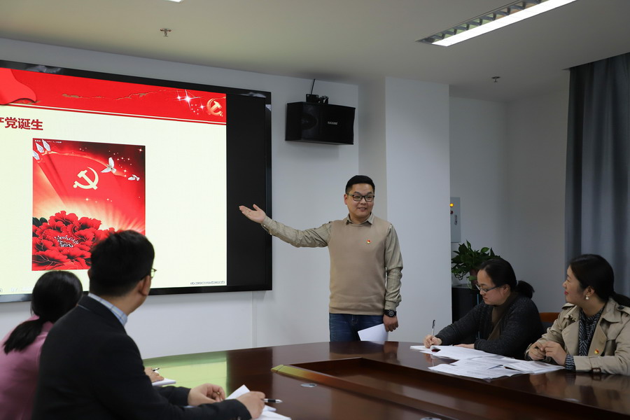機(jī)關(guān)第一黨支部:學(xué)史愛黨 “聲”動(dòng)接地氣