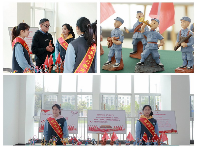 徐州市委黨史學(xué)習(xí)教育第十一巡回指導(dǎo)組到我校指導(dǎo)黨史學(xué)習(xí)教育工作